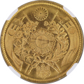 旧10円金貨