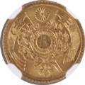 旧1円金貨