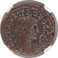 エジプト古代銅貨