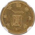 旧5円金貨