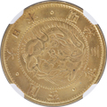 旧5円金貨