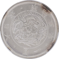 円銀