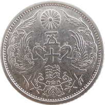 コイングレード 特美品 表面