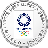 2020年東京オリンピック記念銀貨