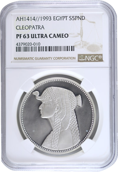 NGC エジプト 5ポンド銀貨