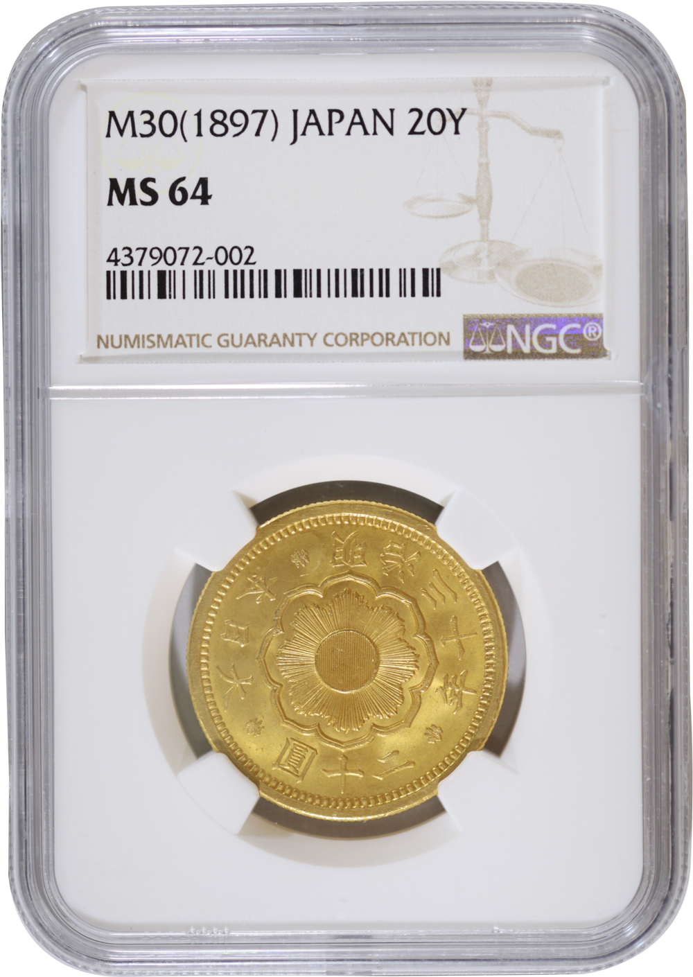 NGC 新20円金貨