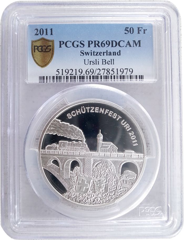 PCGS スイス射撃祭 2011 PR69 DCAM