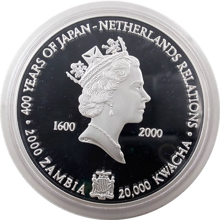 ザンビア 1kg純銀銀貨