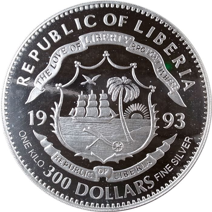 リベリア諸島 1kg純銀銀貨