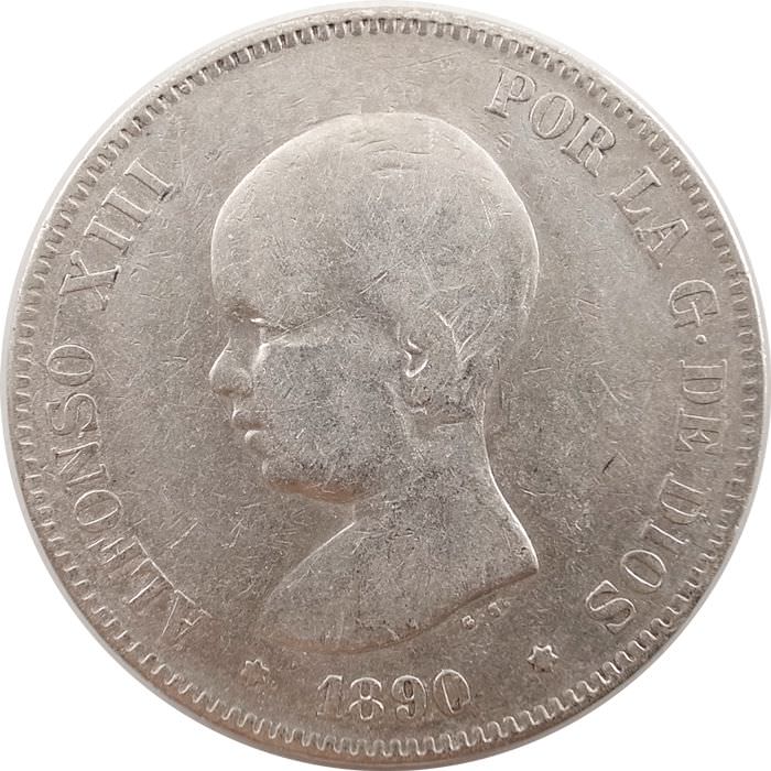 スペイン 5ペセタ銀貨 1890