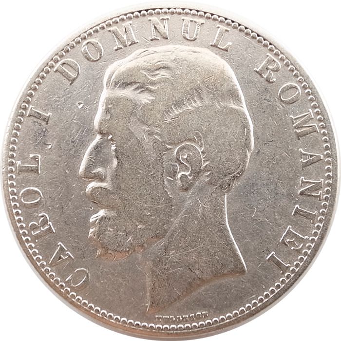ルーマニア 5レイ銀貨 1880