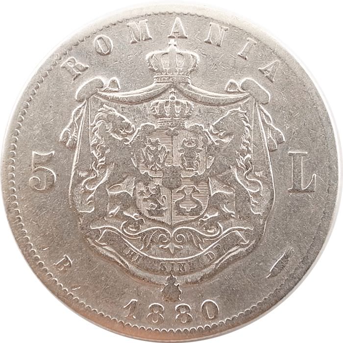 ルーマニア 5レイ銀貨 1880