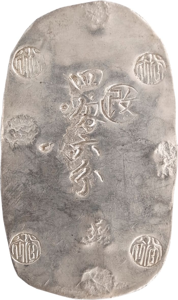 Akita yonnmonnme Silver JNDA Certificate