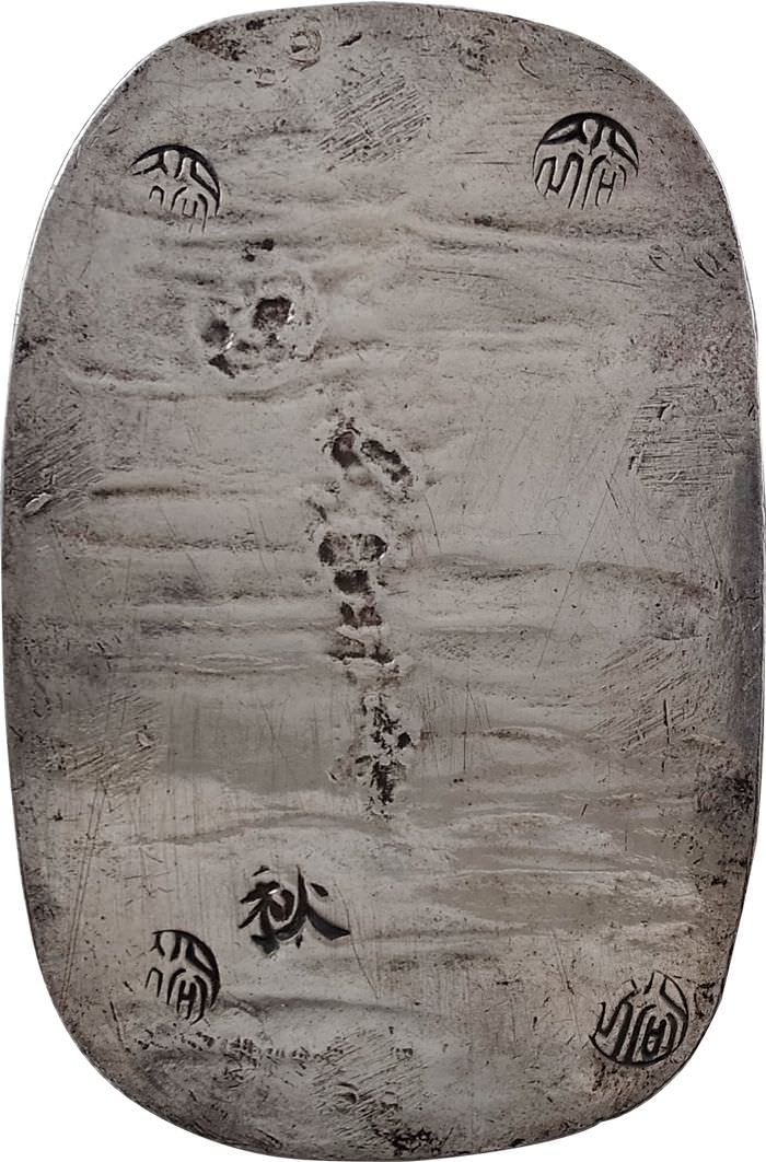 Akita kyuumonnme Silver JNDA Certificate