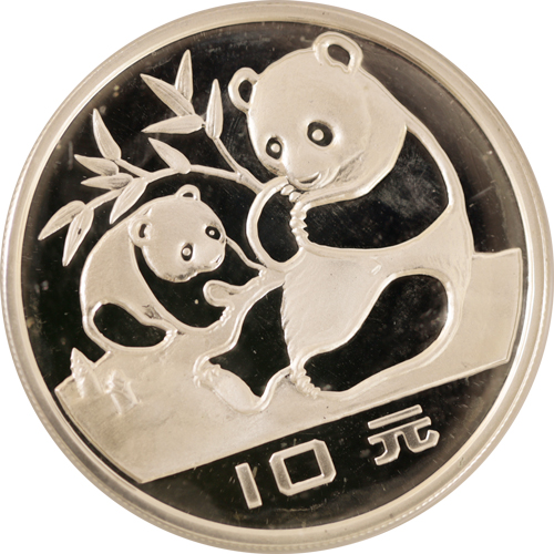 パンダ銀貨