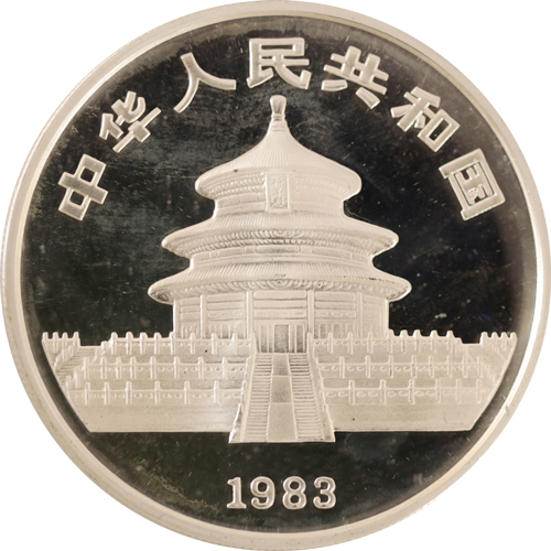 パンダ銀貨