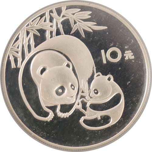 パンダ銀貨