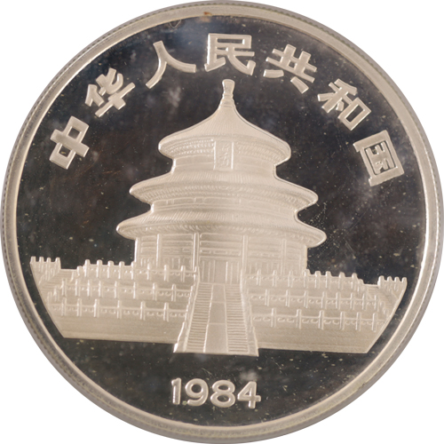 パンダ銀貨
