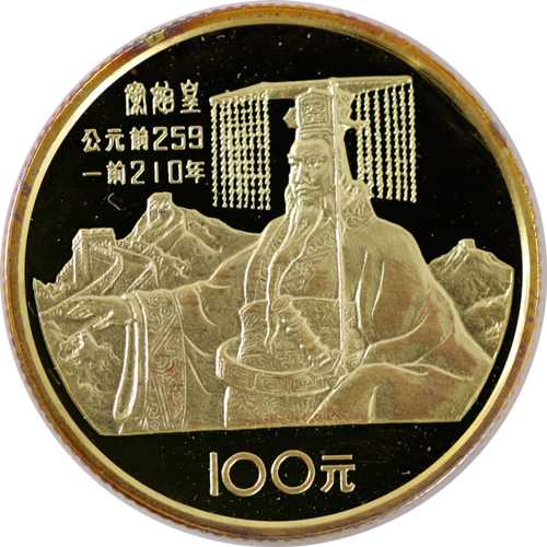 パンダ銀貨
