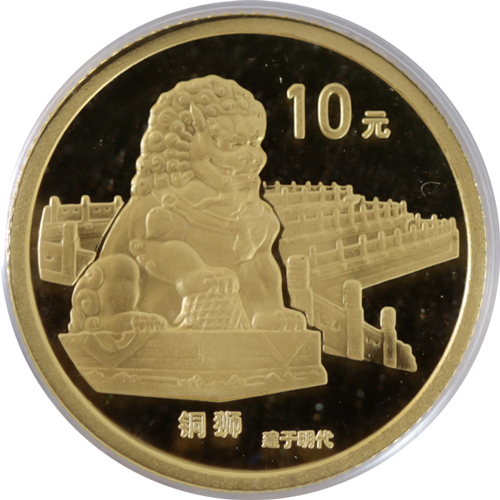 パンダ銀貨