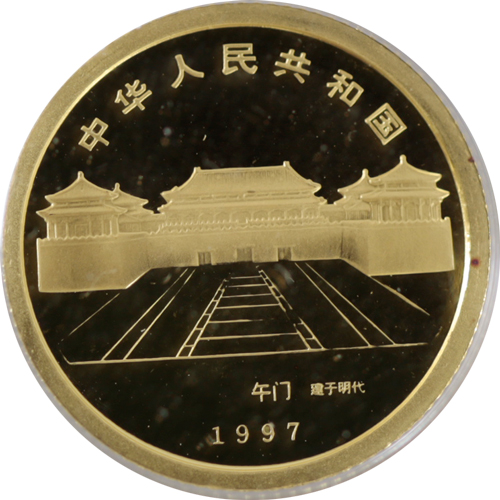 パンダ銀貨