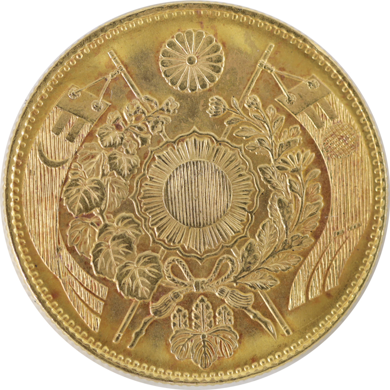 旧10円金貨