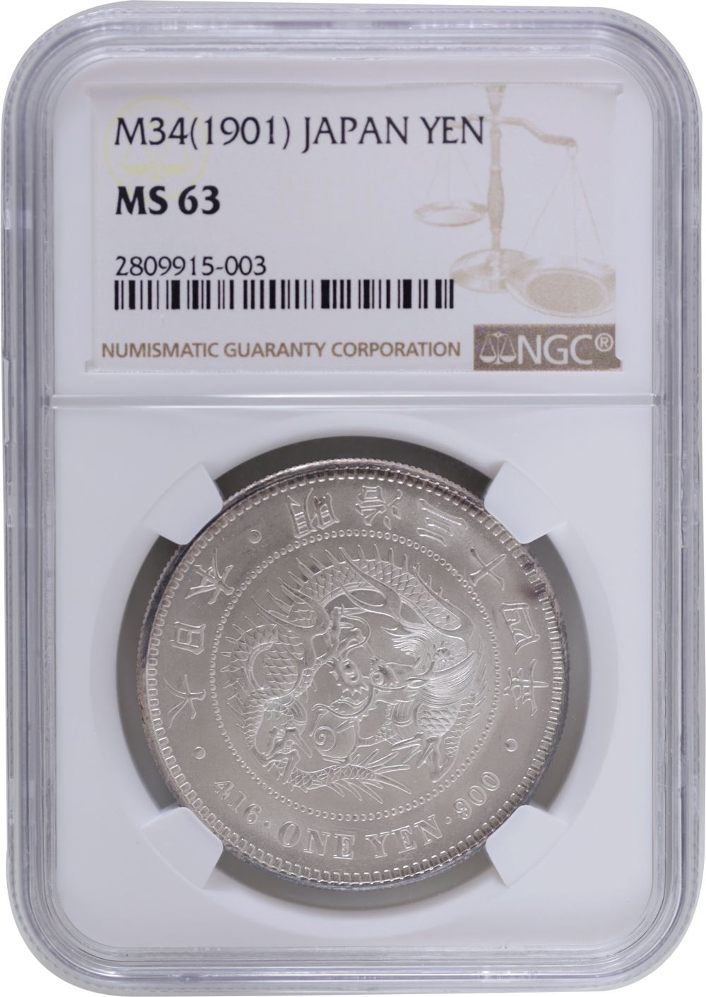 PCGS·NGC authorized dealer NagasakaCoin 一圓銀貨(一円銀貨)の販売