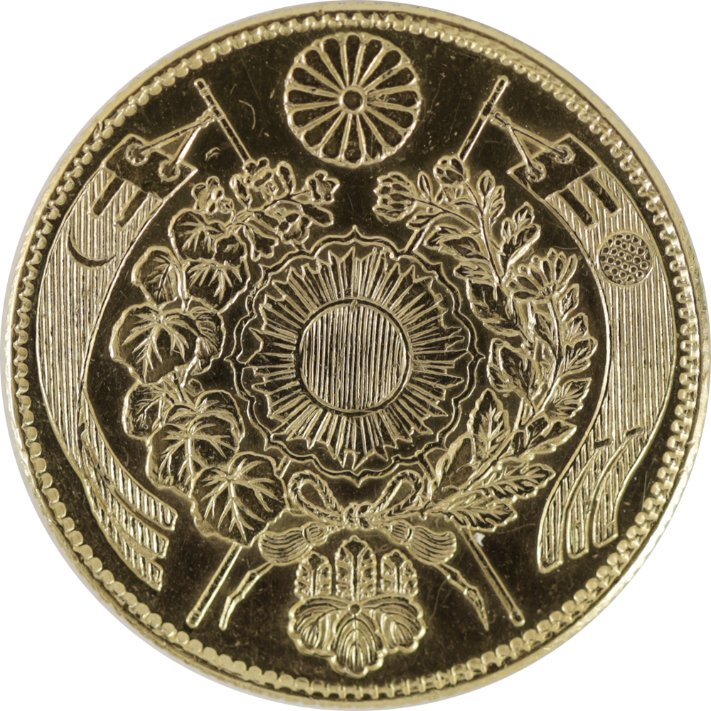 市場 新5円金貨 未使用日本貨幣商協同組合鑑定書付：紅林コイン