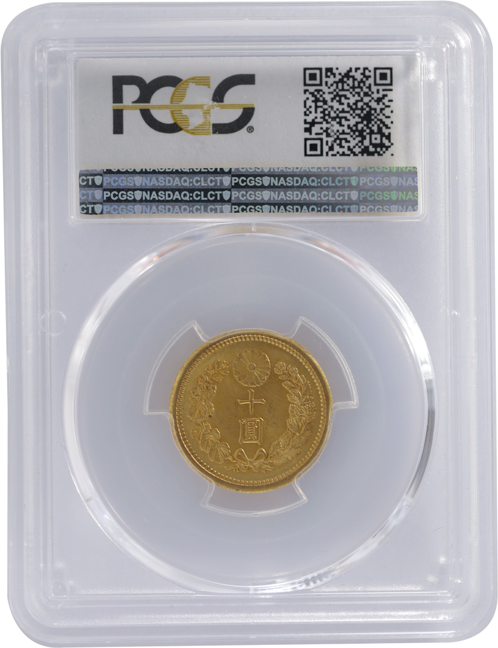 新10円金貨